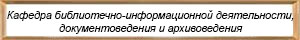 bidda nadpis