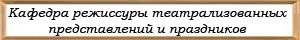 rtpip nadpis