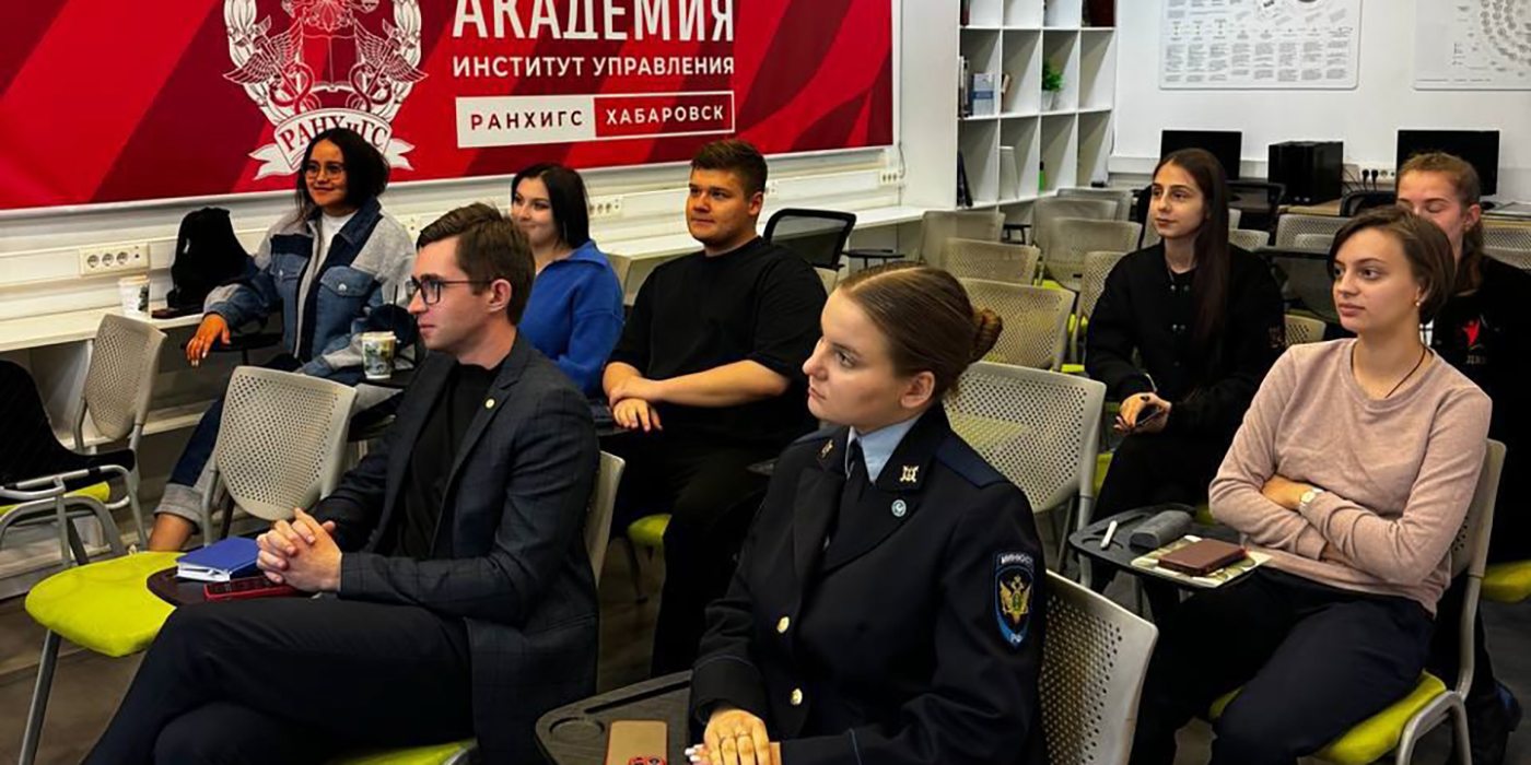 Встреча студенческих объединений ВУЗов Хабаровска