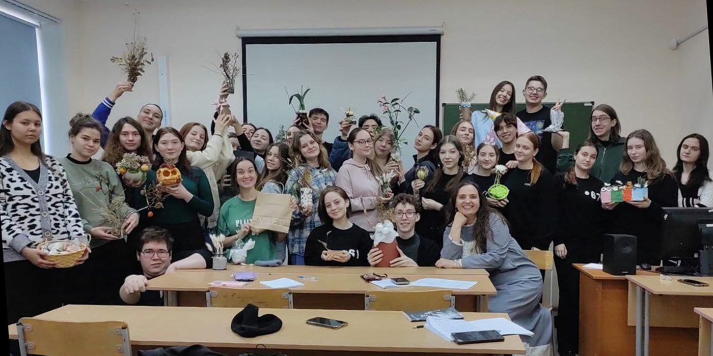 #ХГИК Неделя психологии