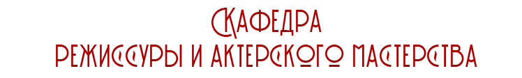 logo riam