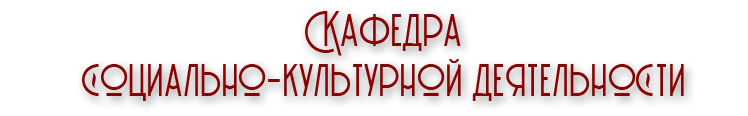 logo rtpip